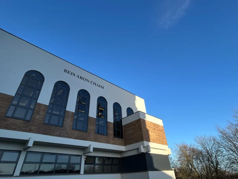 Transforming a Gateshead landmark for Yeshiva Lezeirim Tiferes Yaakov